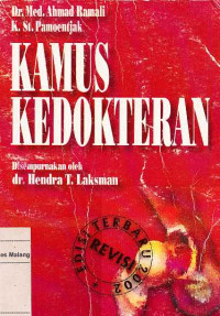 Image of Kamus Kedokteran