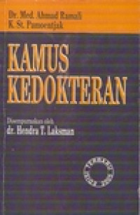 Image of Kamus Kedokteran