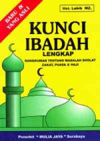 Image of Kunci Ibadah